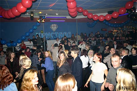 Радиостанция "Европа Плюс Великие Луки" отпраздновало своё 2-летие