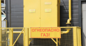 Льготники в Великих Луках могут получить до 100 тысяч рублей на газовое оборудование