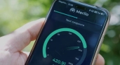 В России официально запустили сеть 5G