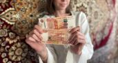 В Псковской области начали принимать заявления на губернаторскую стипендию для студентов-целевиков
