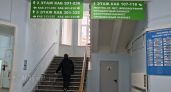 Великолукский филиал ПОКБ расширил список сложных гинекологических операций