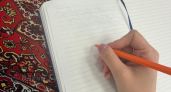 Псковская область заняла 15-е место в рейтинге регионов России по безработице