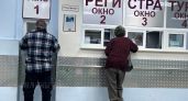 В Великолукском округе откроют эндокринологический центр для пациентов с диабетом