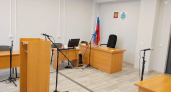 В Великих Луках переехали два судебных участка: названы адреса