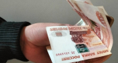 Жулики выманили миллион у жителей Пскова и Великих Лук