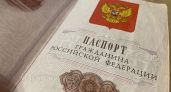 В Заксобрании Псковской области распределили мандаты: у «Единой России» 21 место