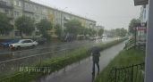 29 сентября в Великих Луках пройдут дожди и похолодает
