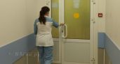 Пациентка поблагодарила врача-гинеколога и медсестер великолукской больницы