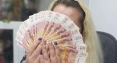 Псковская область улучшила позиции в рейтинге материального благополучия