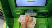 Средняя зарплата в сельском хозяйстве Псковской области достигла 75 тысяч рублей