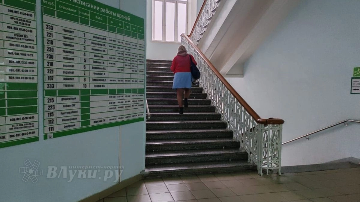В поликлинике номер три взяли на контроль график отпусков гинеколога и врача УЗИ